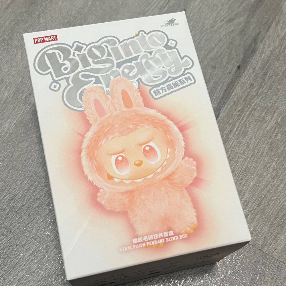 Pop Mart Big Into Energy Labubu Plush Pendant - Loyalty - Authentic - SEALED